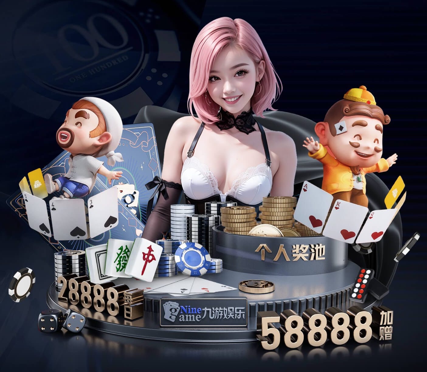xingkong.com 怎么去除乒乓球台的臭焦味