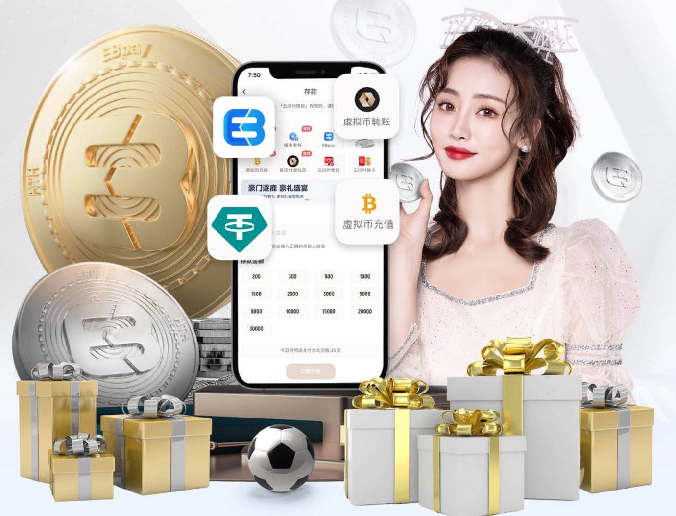 www.xingkong.com 甘肃张掖乒乓球台