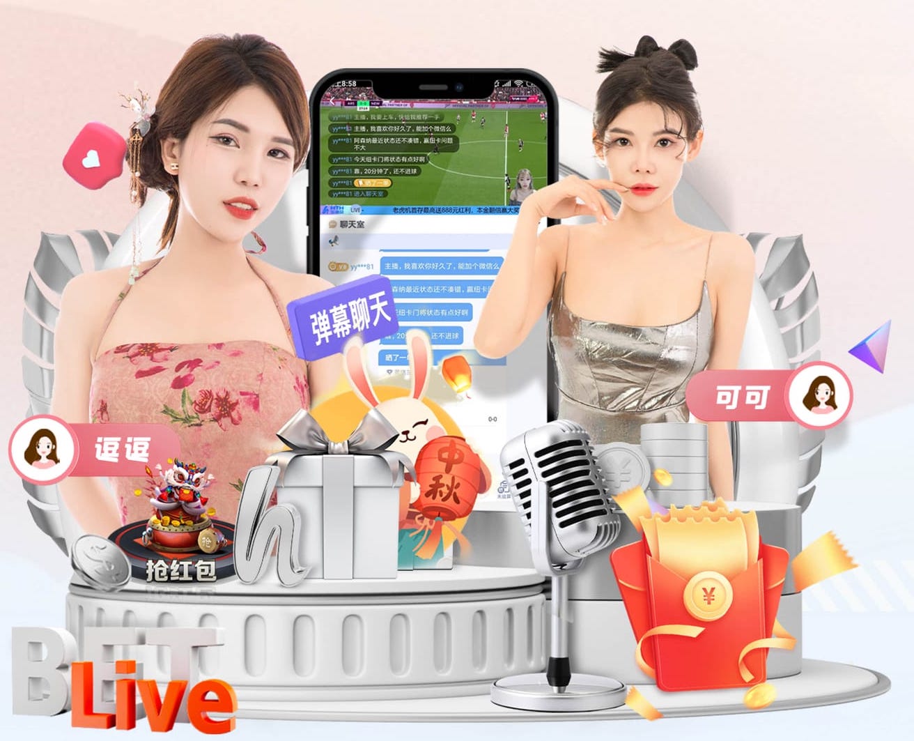 xingkong.com入口 cba体育器材篮球架虹桥体育公园系列|蓝羽中心何以成为“明星球场”?