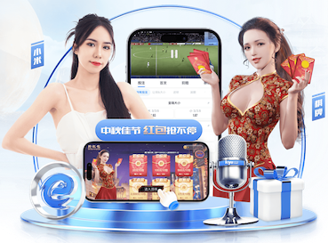 xingkong.comapp 200米塑胶跑道面积多少