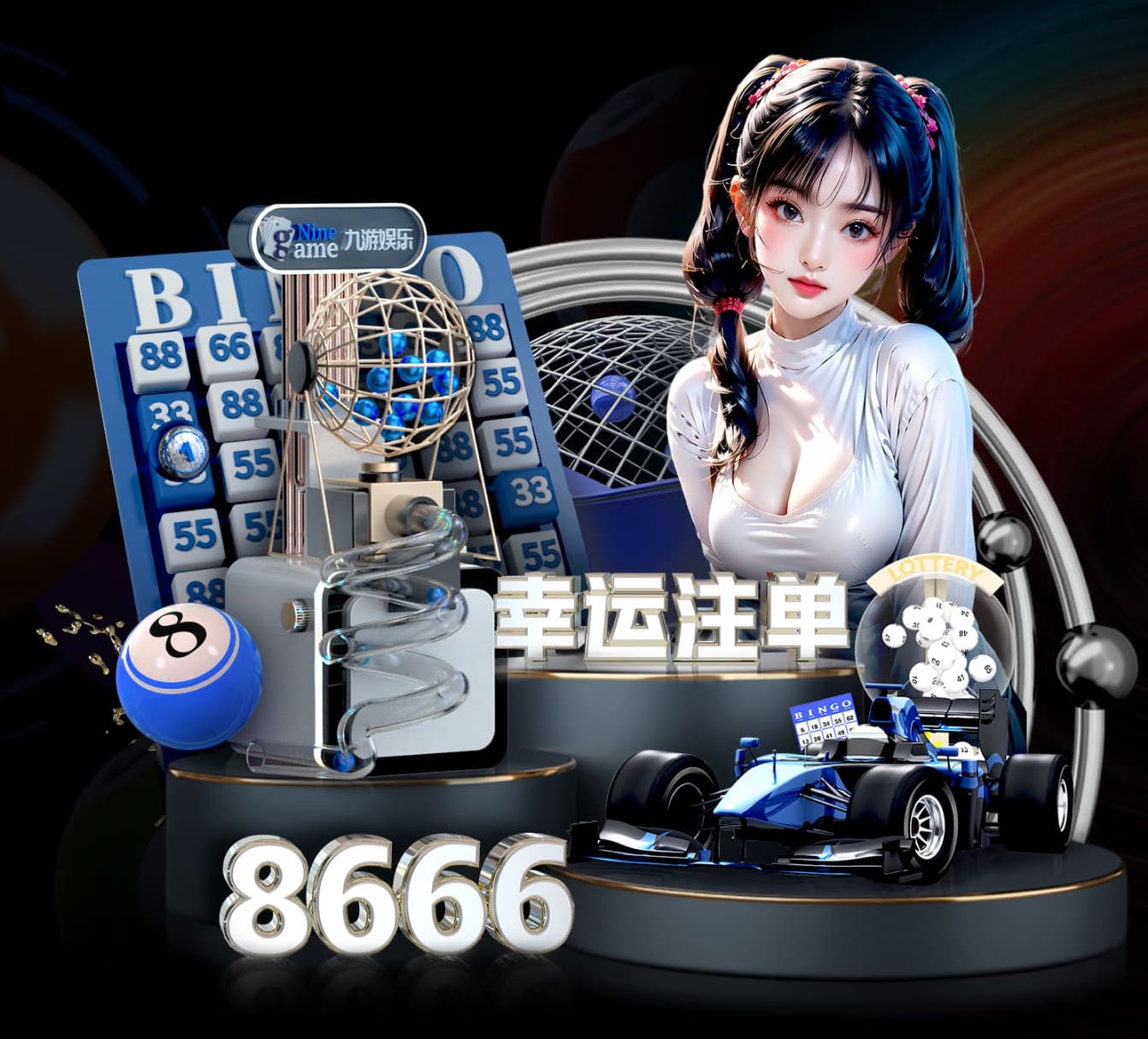 xingkong.com入口 乒乓球台夹尺寸