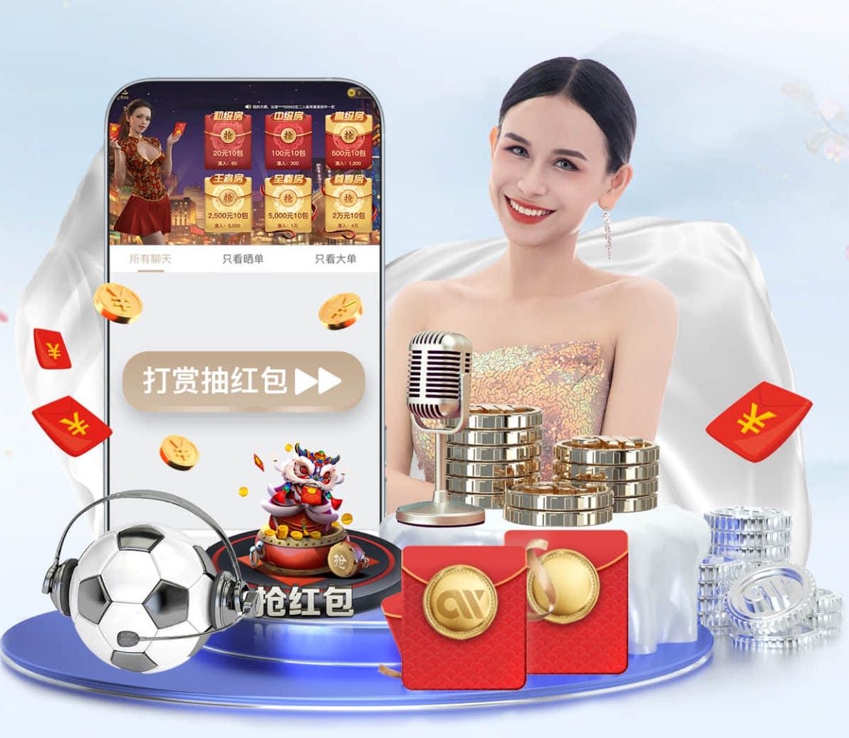 www.xingkong.com 一般室内健身