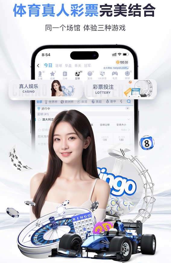 www.xingkong.com 乒乓球台多长在室内