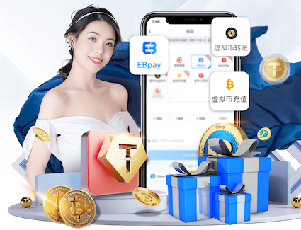 xingkong.comapp 打篮球需要什么器材