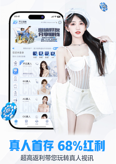 xingkong.comapp 健身工作室室内门头
