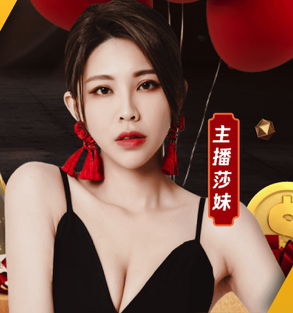 www.xingkong.com 乒乓球台内弱下旋怎么接