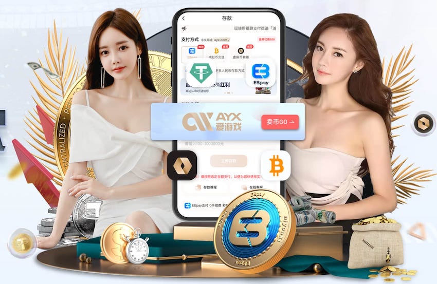 xingkong.comapp 客厅放乒乓球台隔音好吗