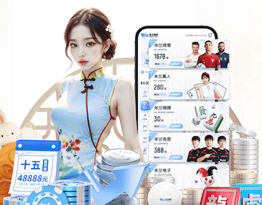 xingkong.comapp 强身健体，展现力量：标准动作吊单杠的神奇效果！